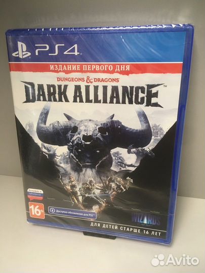 PS4 Dungeons & Dragons Dark Alliance 2021 RS cusa2