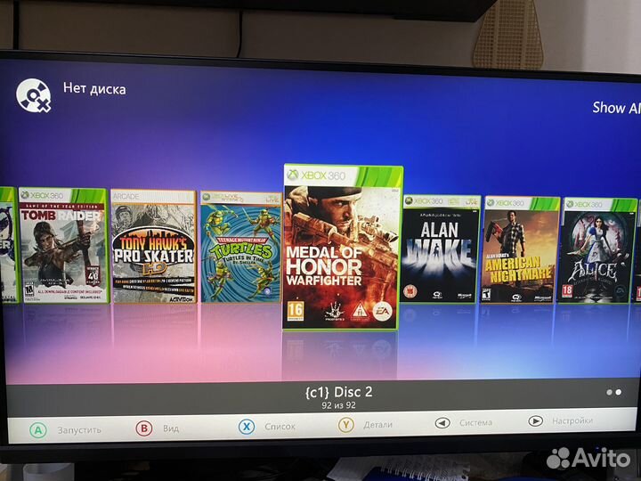 Xbox 360 Slim freеboot 500Gb 92 игры