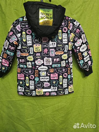 Куртка удлиненная демисезонная Button Blue