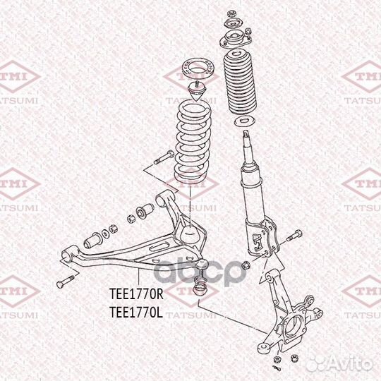 Рычаг передней подвески нижний L TEE1770L tatsumi