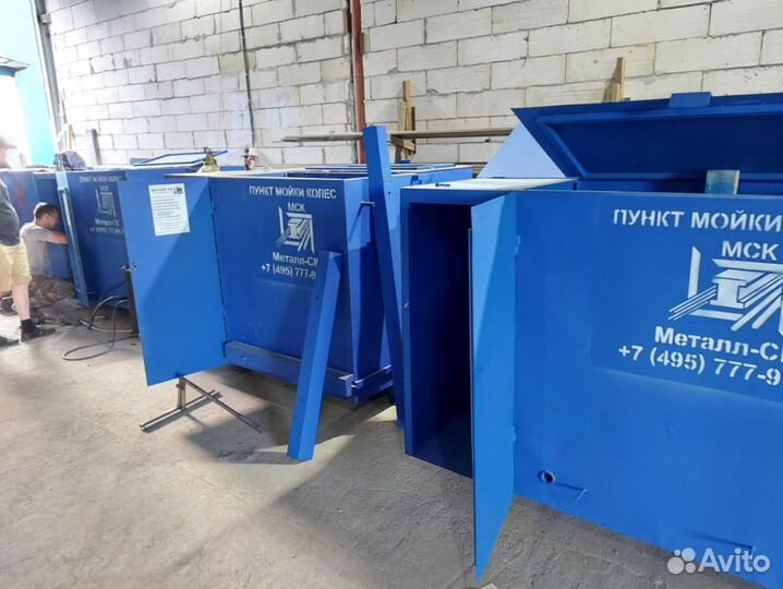 Аренда пункта мойки колёс