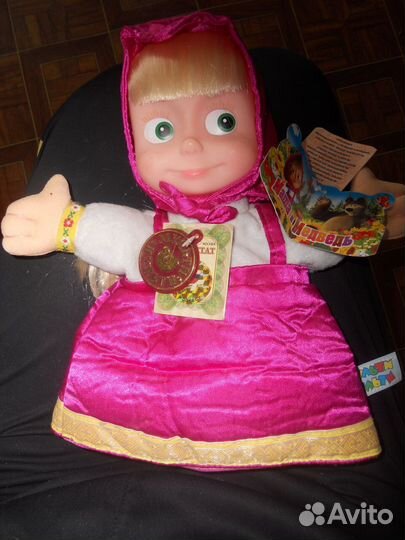 Кукла Маша фирменная (из м/ф)