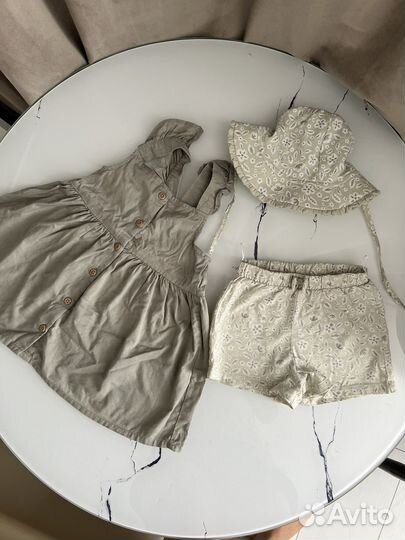 Сарафан hm 80