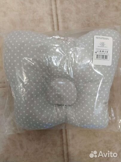 Кокон и анатомическая подушка (новая)