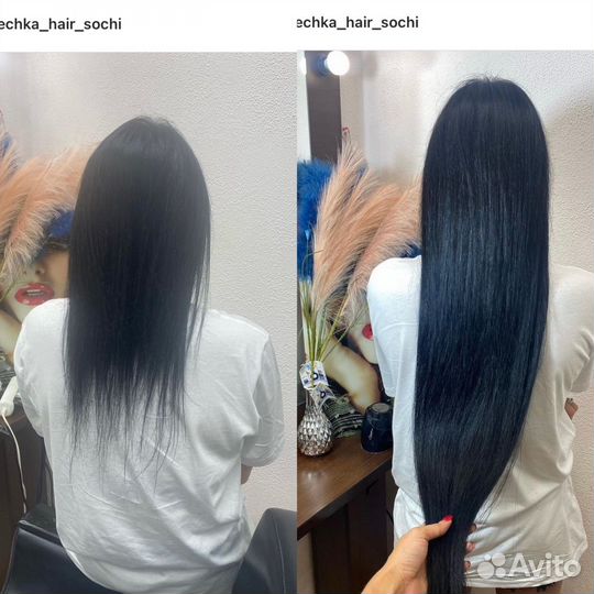 Наращивания волос