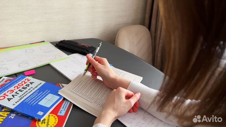 Онлайн-репетитор по математике огэ