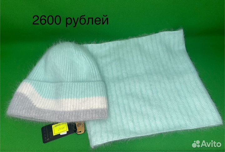 Комплект шапка и снуд женский