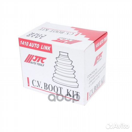 Набор для замены пыльников шруса универсальный