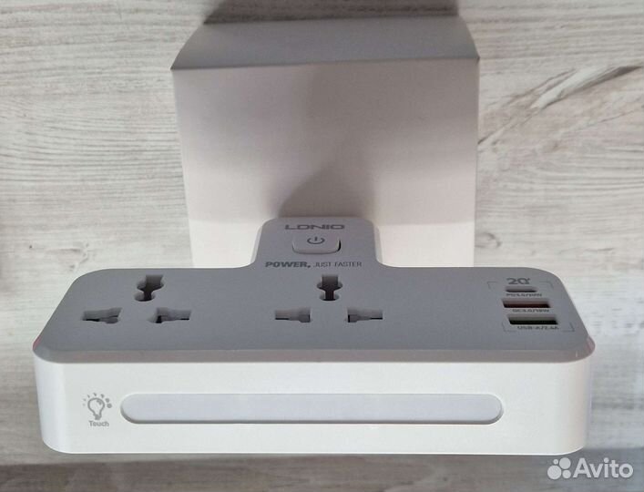 Универсальное зарядное устройство + светильник