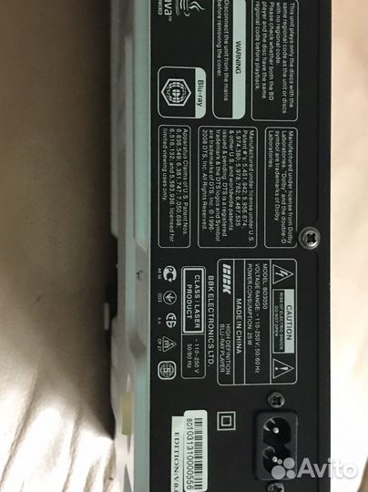 Blu-ray player bbk bd3050