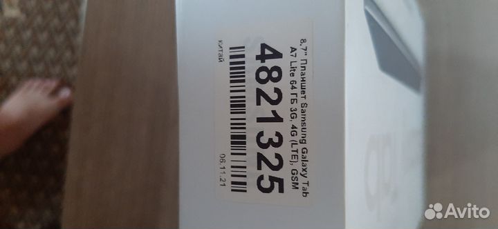 Планшет Samsung galaxy tab a7 lite 8.7 64gb
