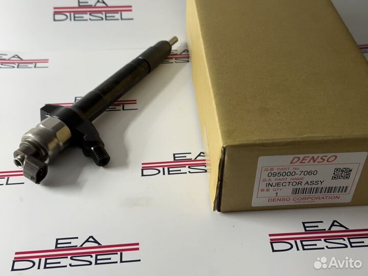 Форсунка 095000-7060
