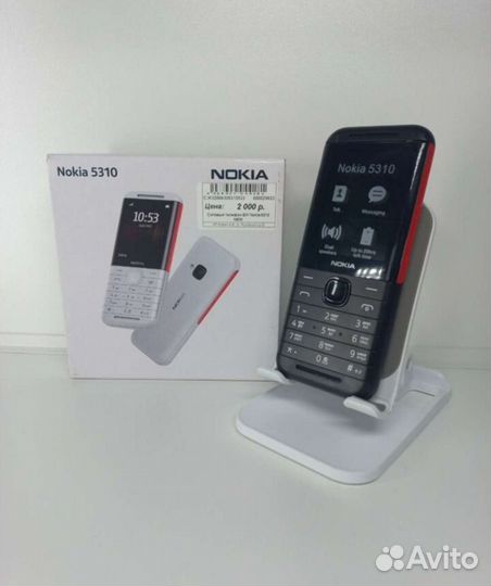 Nokia 5310
