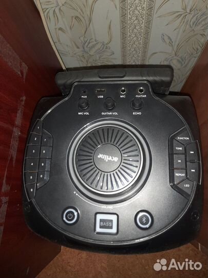 Аудиосистема