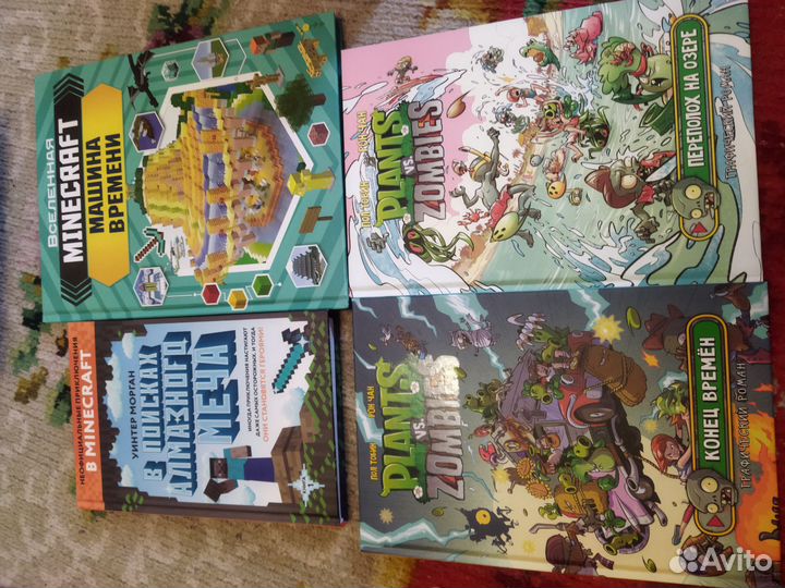 Книги в ассортименте детские, романы и комиксы