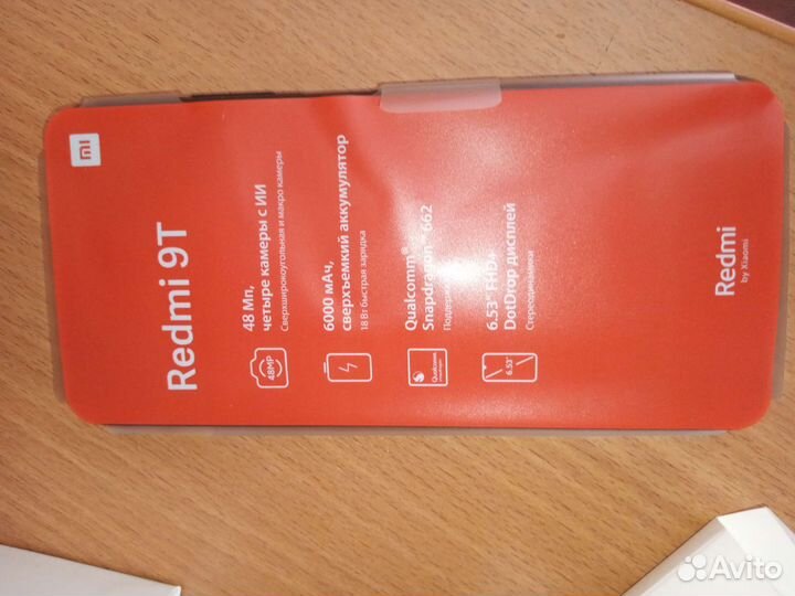 Телефон Xiaomi