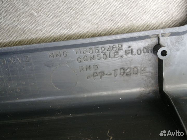 Консоль центральная для Mitsubishi RVR 1991-1997