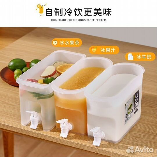 Диспенсер для напитков