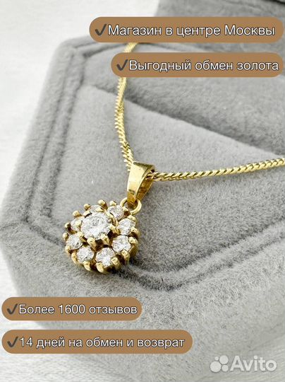 Золотое колье с бриллиантами 585 / 3.78 гр