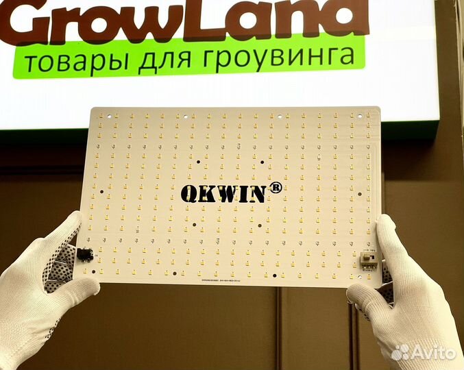 Светодиодная плата QB Samsung lm301 120W