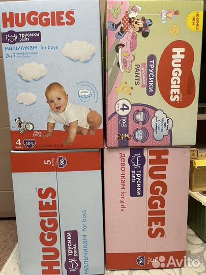 Подгузники трусики huggies 5 для мальчиков