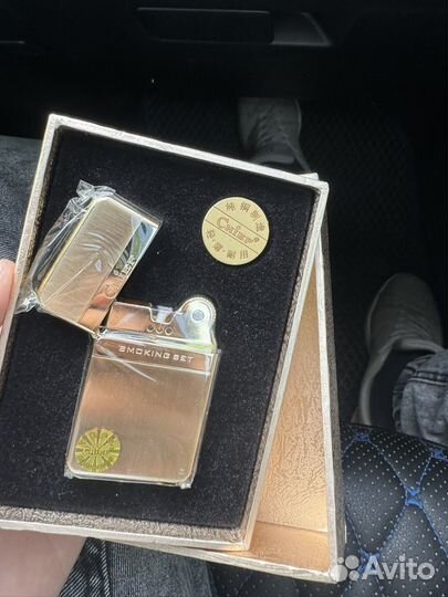 Зажигалка бензиновая подарочная