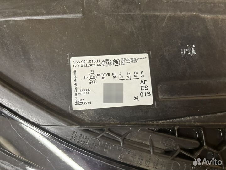 Фара левая kodiaq