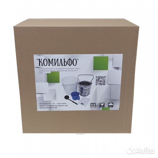 Сито для навоза 