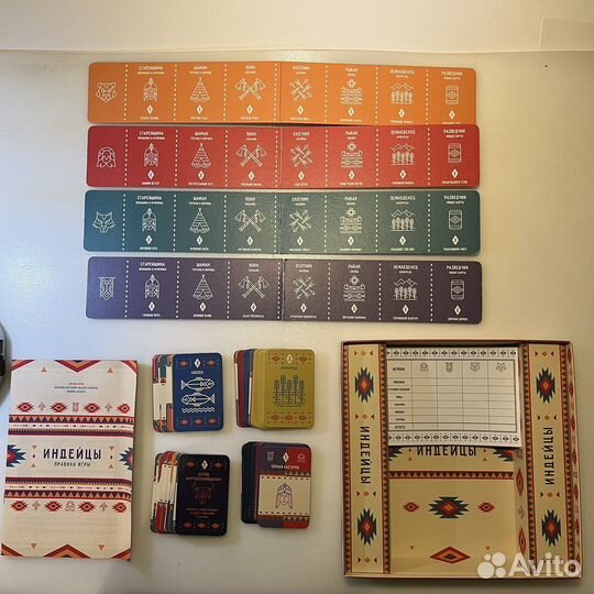 Индейцы настольная игра