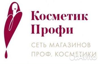 Мастер красоты широкого профиля