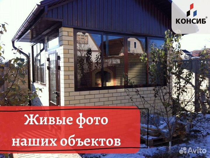 Пластиковые двери, под заказ, с завода