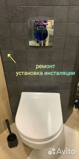 Засор,прочистка,ремонт канализации