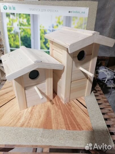 Скворечники для птиц