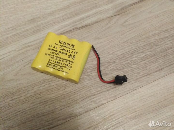 Батарея и мотор