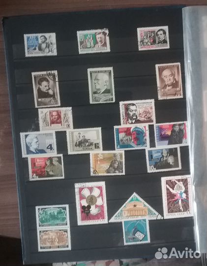 Альбом с марками