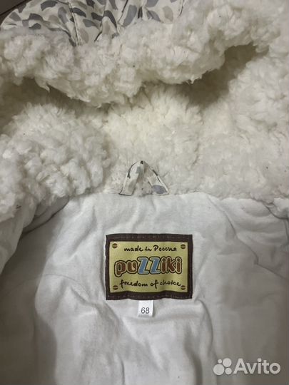 Зимний комбинезон 68