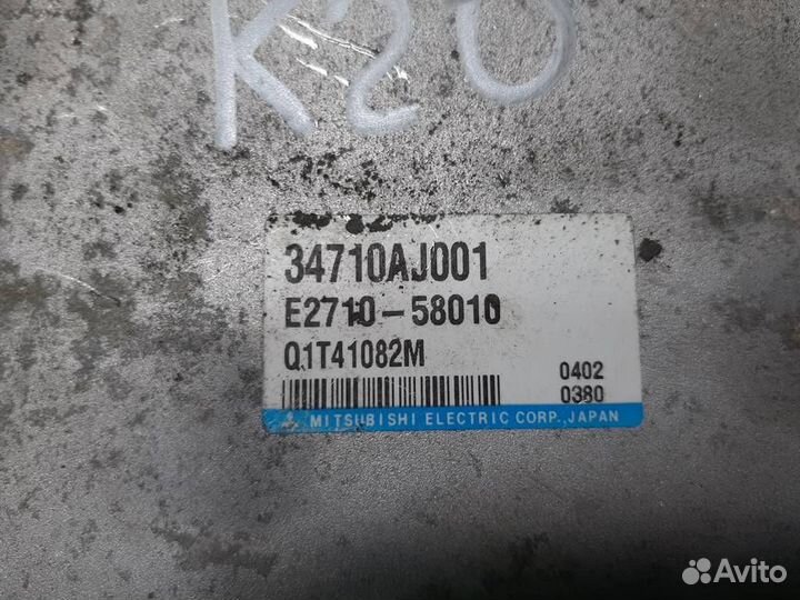 Блок управления рулевой колонкой Subaru Legacy/ O