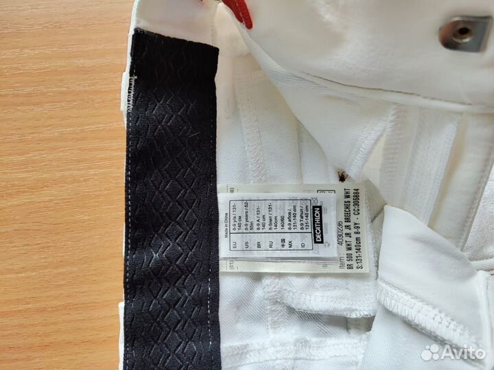 Бриджи для верховой езды детские