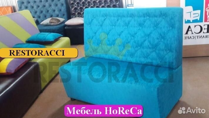 Мебель для кафе / Любые дизайны