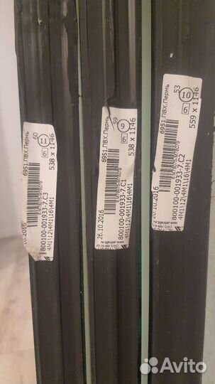 Стеклопакеты бу