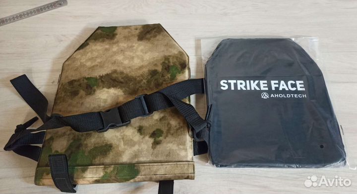 Пятиточечник-сидушка с броней и без