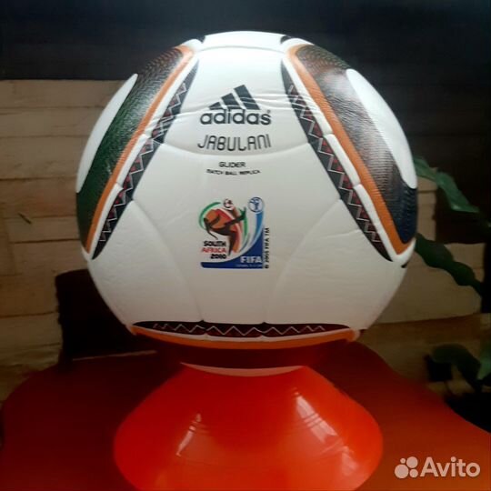 Футбольный мяч adidas Jabulani