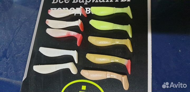 Реплика Relax kopyto 2.5(68mm) приманки