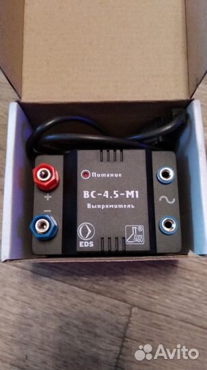 Выпрямитель напряжения BC-4,5-M1 Новый