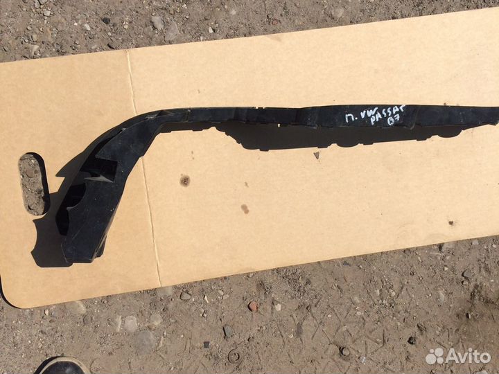 Крепление заднего бампера Volkswagen passat B7