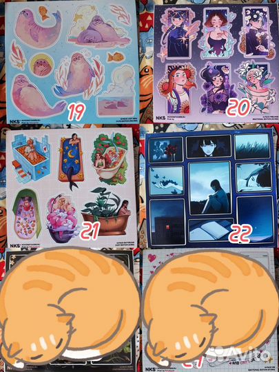 Стикеры (q-пак)