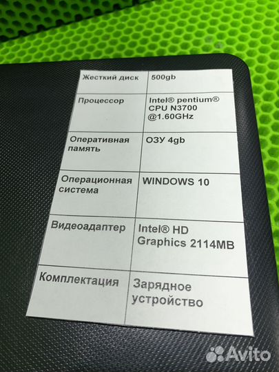 Ноутбук Asus x555s pentium n3700;500gb;озу 4