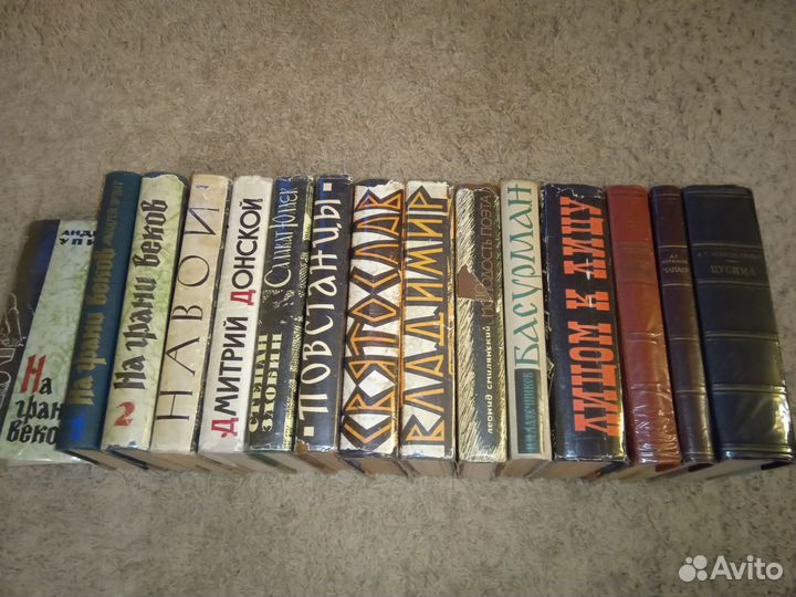 Книги разной тематики