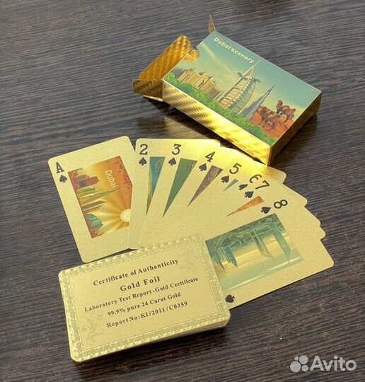 Карты Дубаи «золотая колода»
