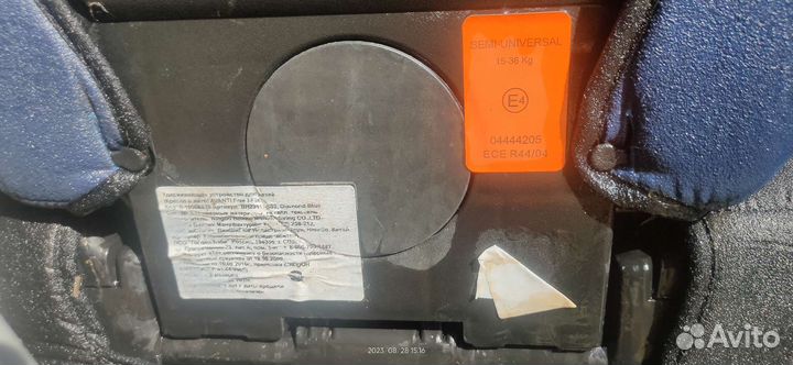 Детское авто кресло